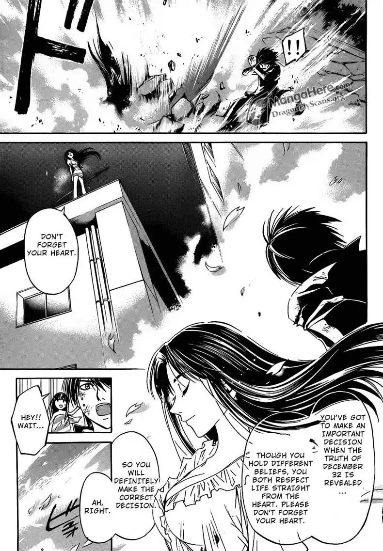 Code: Breaker Chapter 156 16